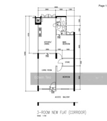 Blk 542 Bedok North Street 3 (Bedok), HDB 3 Rooms #221579351